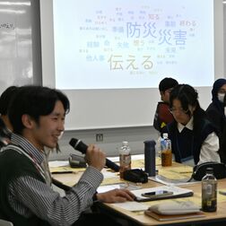 宇都宮大で若者防災サミット　東日本大震災から15年、東北の大学生と議論　教訓知り、命守る行動考える　