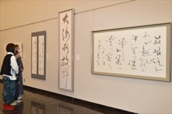 力作が並ぶ清明書展