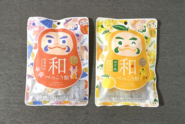 外国人観光客をターゲットにした「和べっこう飴」