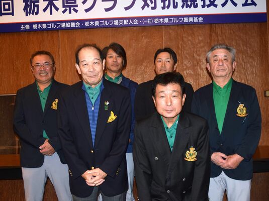 準優勝の鹿沼ＣＣ