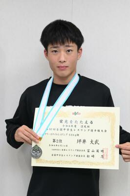 フリー６８キロ級で準優勝した坪井（塩谷、グロリアクラブ）