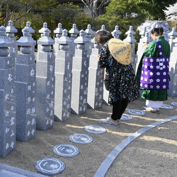 四国八十八カ所を再現、身近で疑似体験 芳賀・崇真寺が「お砂踏み霊場