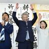 【栃木４区】藤岡氏が５度目の挑戦で勝利　佐藤氏は比例復活で当選