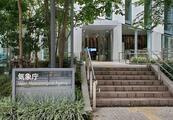 和歌山県南部にレベル5特別警報