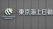 【独自】水害対策支援で地方債購入