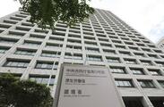 精神科病院２４年度虐待２６０件