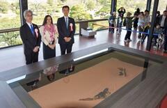 ヨルダン砂で庭園、大阪万博公園