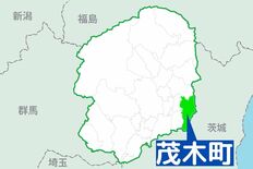 犬の鳴き声に立腹か　女児脅迫の疑いで逮捕の男、容疑を否認　茂木署