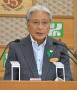 盗撮事件に知事「遺憾」