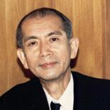 わがまちの変遷　足利・相田みつを　筆一本で生きた「いのちの詩人」