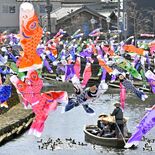 こいのぼり1151匹、遊覧船の上を泳ぐ　栃木で「うずまの鯉のぼり」15…