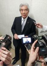 中曽根氏「言葉に不適切な点」