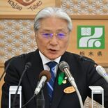 栃木県が人口未来推進本部を設置　「結婚・子育ての希望の実現」など３本柱…