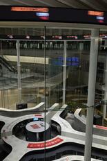 東証反落、終値４４５円安