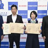 「犯罪の容疑がかけられるかも」40代女性の言葉に…特殊詐欺被害防止で銀…