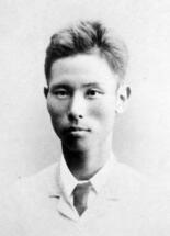 異邦人ハーン支えた出会い