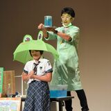 クイズにパフォーマンス…　大田原で環境フォーラム　親子連れ楽しく学ぶ