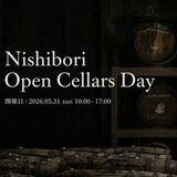 ウイスキー熟成樽の香味体験　31日に西堀酒造（小山市粟宮）