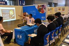 就活ラストスパート宇都宮　企業説明会ファイナル