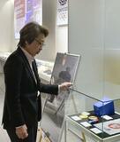 二つの東京五輪に関する企画展