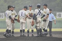 [24夏]１回戦　鹿沼南vs矢板東