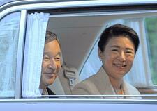 両陛下、モンゴル訪問を報告
