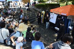 みぶ城址公園で10日にイベント　キッチンカーやフリマも