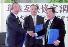 きょうの歴史　１月１７日　