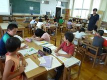 難しい見出し／大田原市宇田川小４年