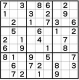 ナンプレレッスン