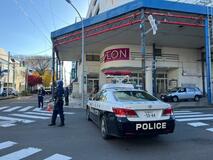 秋田のイオンにクマ