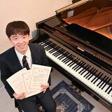 初出場のピアノ国際コンクールで１位に　高校生活の「勝負曲」でつかんだ栄光　鹿沼の高３柴田さん