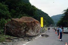 きょうの歴史　８月１３日