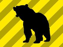 山形新幹線、クマはねて緊急停車