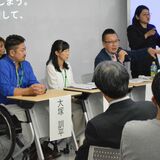 「ＬＲＴと福祉」でまちづくり考える　宇都宮大でライフプランニング講座　市民公開150人聴講