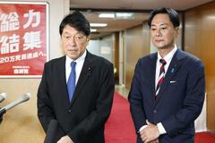 ＳＮＳ中傷の対策強化要請