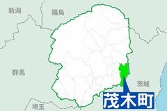 茂木町長選挙、2陣営が立候補予定者説明会出席　過去3回は無投票　