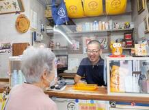 介護予防の運動後に温泉いかが？