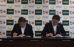 地方創生推進へ連携　リコージャパンと大田原市が協定
