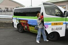 ラッピング車両導入　