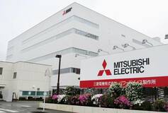 半導体 新工場が完成