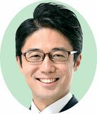 正義錯覚 正当化に警鐘