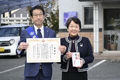 防犯カメラ２台合戦場駅に設置　