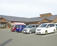 甘みたっぷりの完熟とちおとめＪＡはが野 井頭フレッシュ直売所 「あぐ里っ娘」