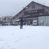 日光市土呂部で33センチ積雪　県北部山地、16日夜始めにかけ交通障害などに注意