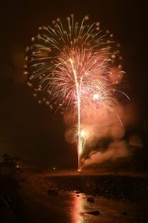 全国一斉花火、日光で打ち上げ