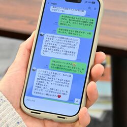 「今も彼を恨めない…」　深刻化するＳＮＳ型ロマンス詐欺、被害者が語る心の傷　恋愛感情操られて夢中に
