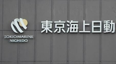 【独自】水害対策支援で地方債購入
