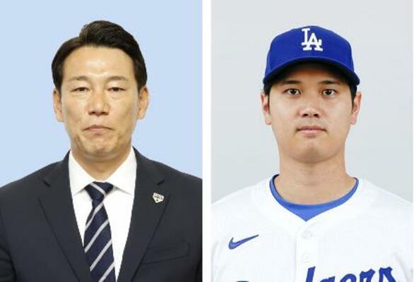 　野球日本代表の井端弘和監督、ドジャースの大谷翔平