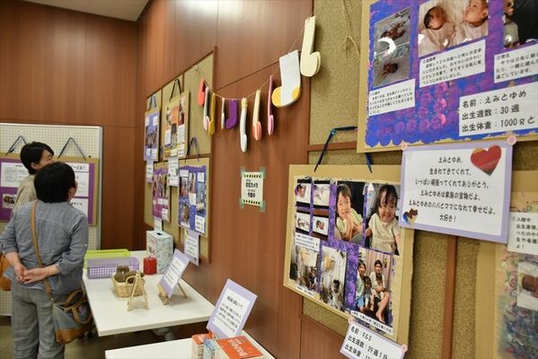 28人のリトルベビーが紹介されている写真展